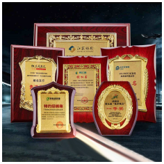 楹藤金箔授权牌