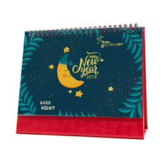 高级台历/三角架/7P