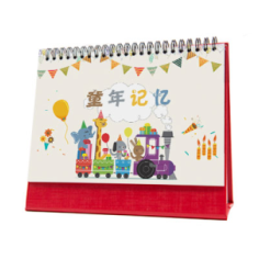 水晶台历/三角架/7P