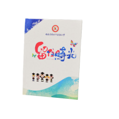 8寸方款/精装对裱/20P