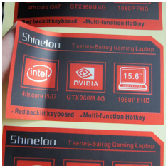 特种材质不干胶