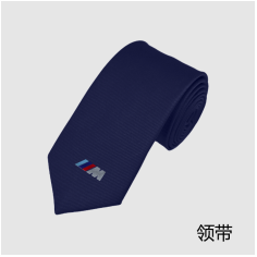 个性领带