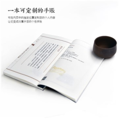 《徽州古民居纪事》