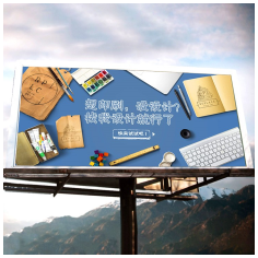 灯箱制作套餐（含排版）