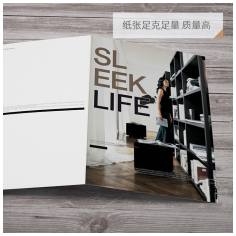 二折页数码快印