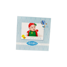 12寸竖款/皮革精装对裱