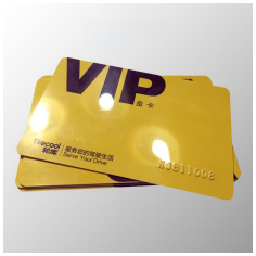 智能芯片会员卡