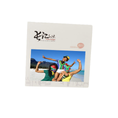 8寸方款/皮革简装对裱