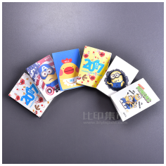 彩色PUR皮面便签本